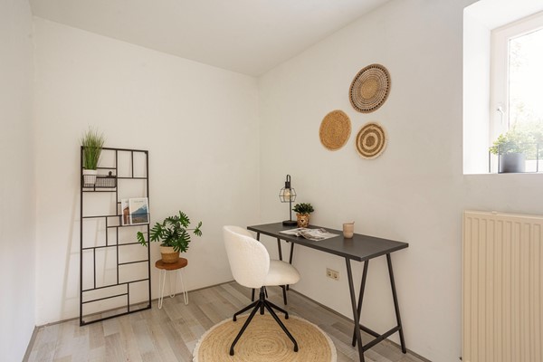 Medium property photo - Rosendaalsestraat 249, 6824 CG Arnhem